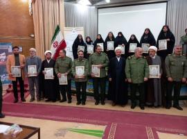  جشنواره مالک اشتر با حضور برترین‌های بسیج و سپاه انصار الحسین (علیه السلام) در استان همدان برگزار شد.